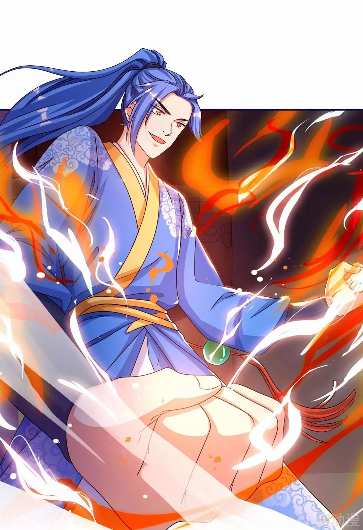 Strongest Leveling Bab 149 halaman 37