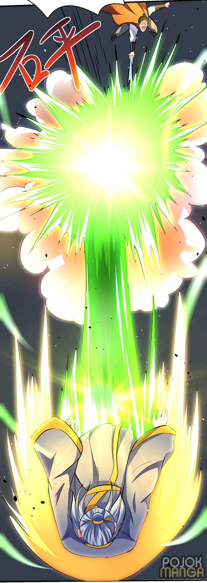 Strongest Leveling Bab 15 halaman 16