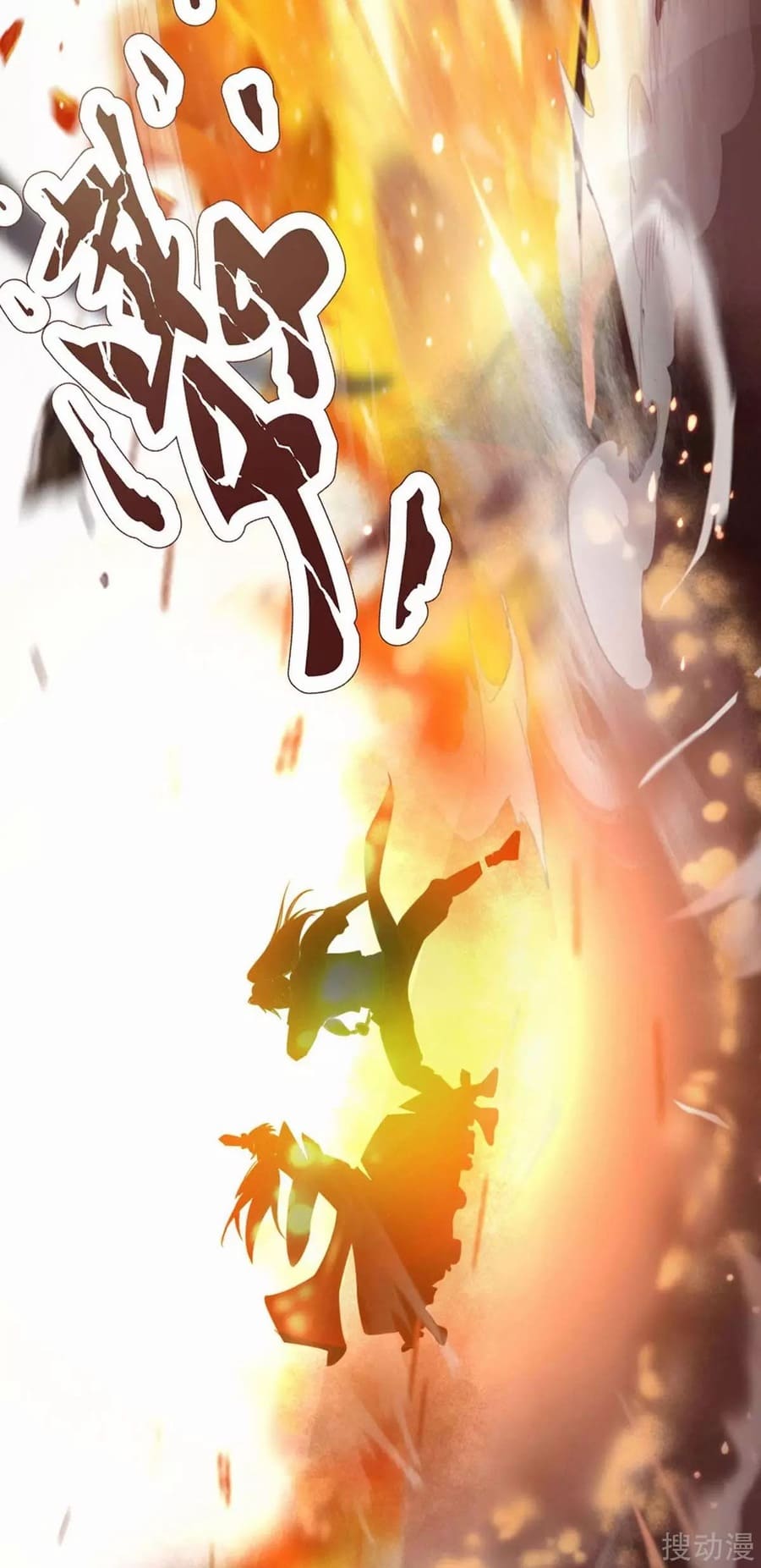 Strongest Leveling Bab 150 halaman 14