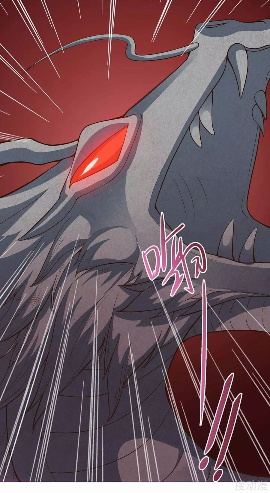 Strongest Leveling Bab 153 halaman 10