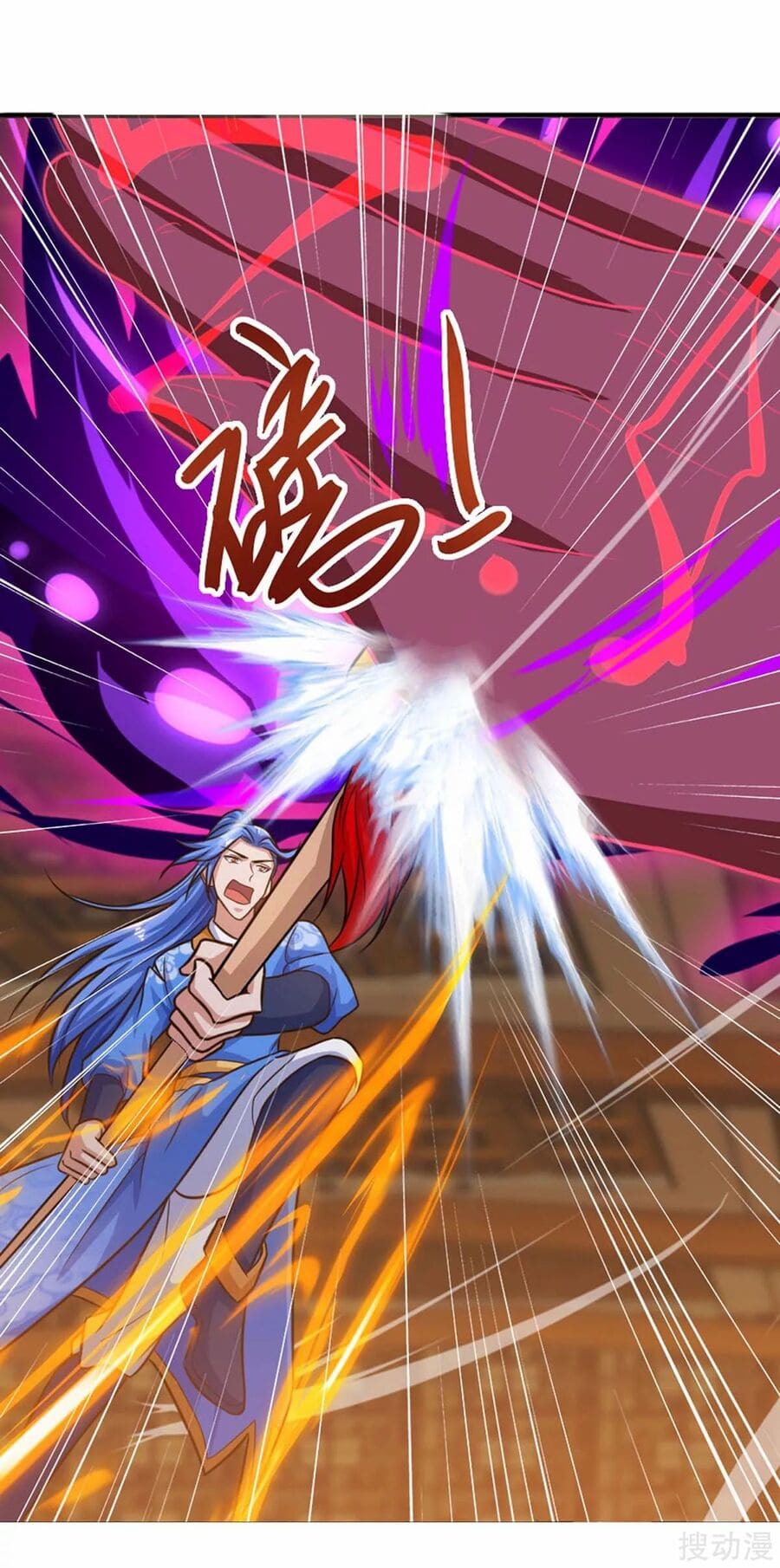 Strongest Leveling Bab 154 halaman 5