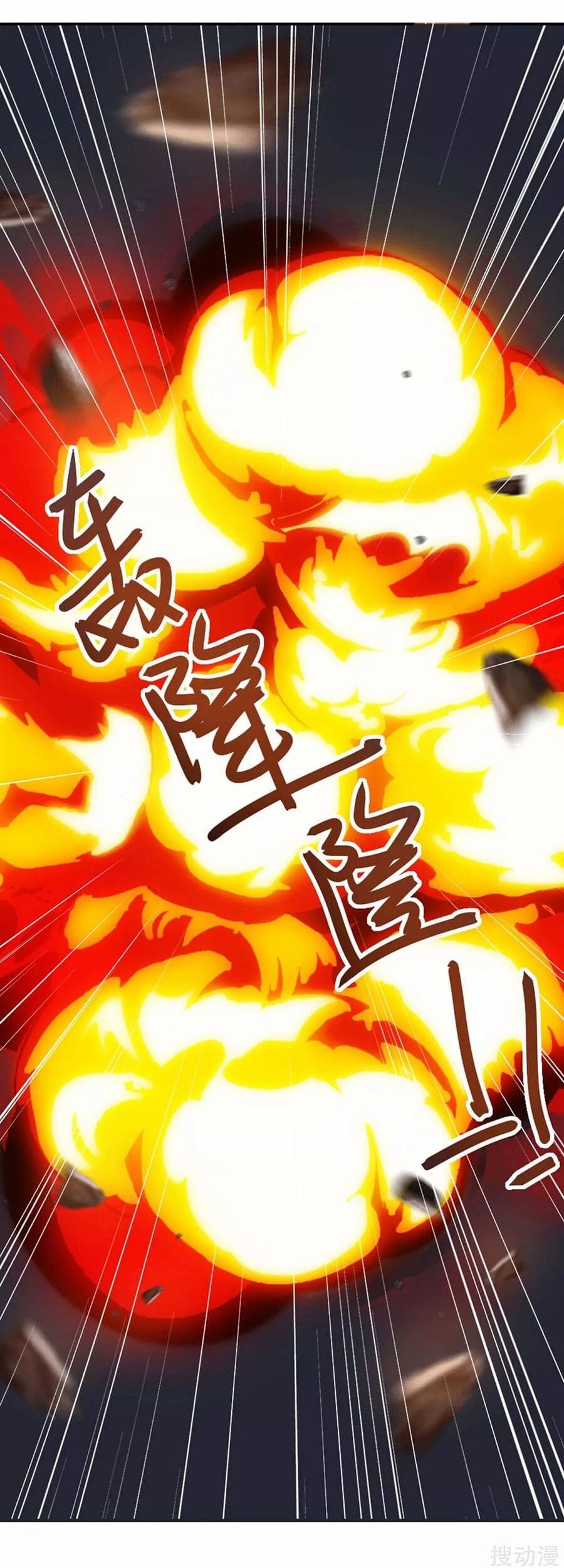 Strongest Leveling Bab 154 halaman 6