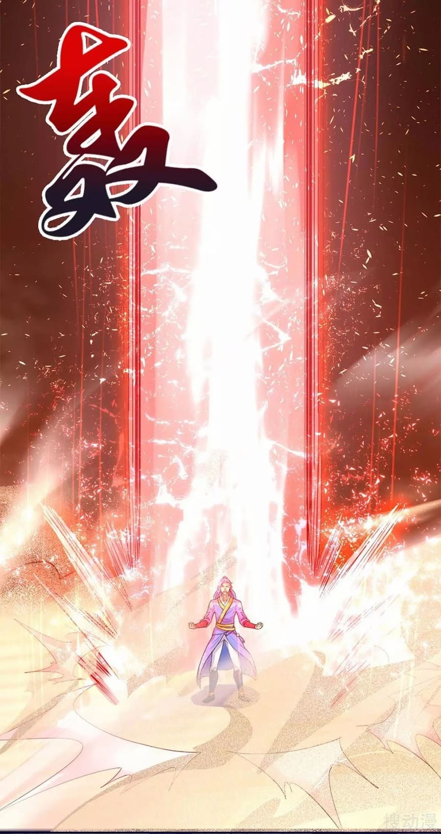 Strongest Leveling Bab 157 halaman 26