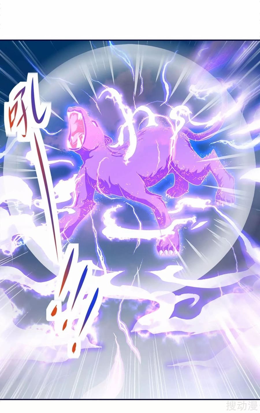 Strongest Leveling Bab 157 halaman 34