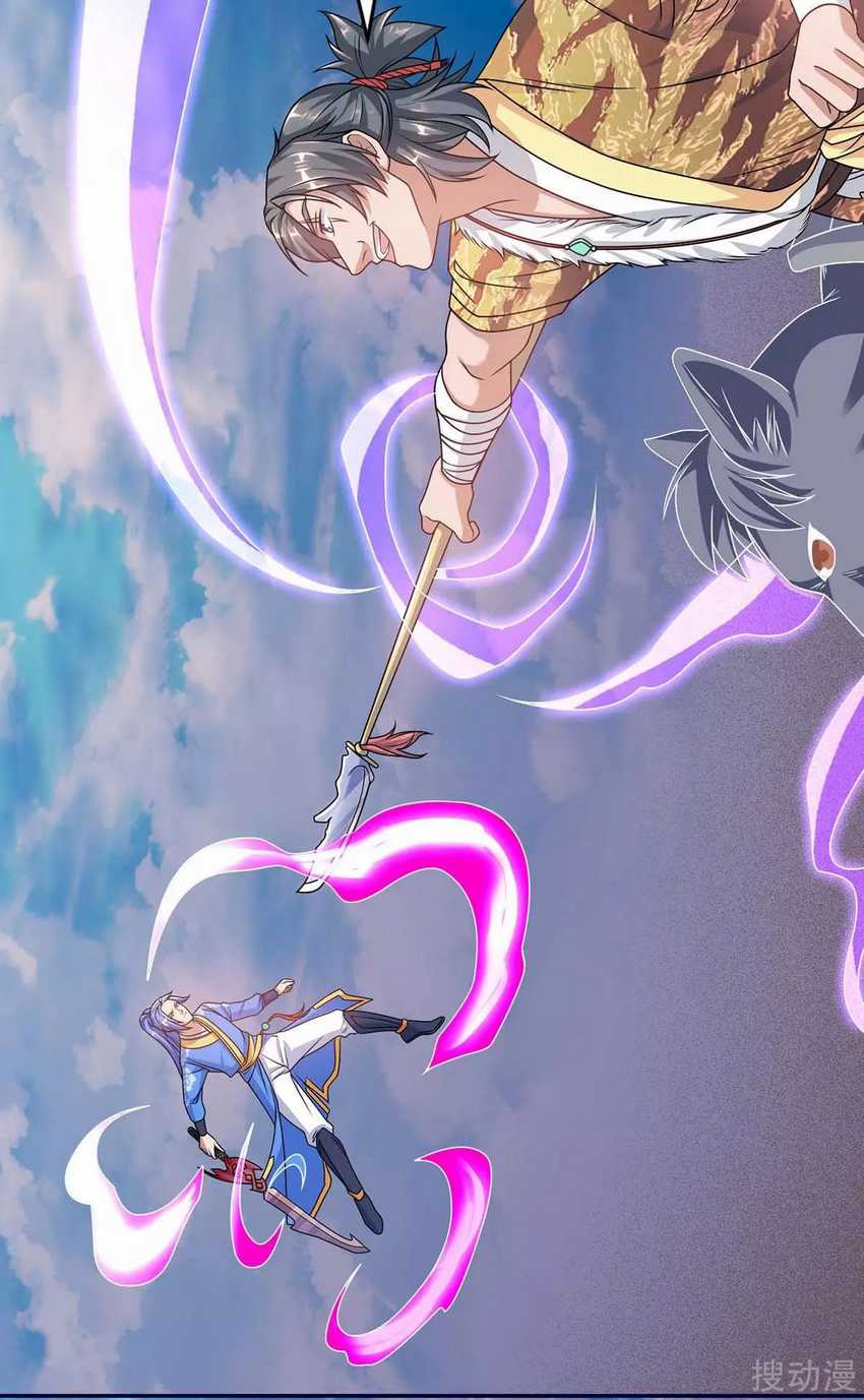 Strongest Leveling Bab 158 halaman 8