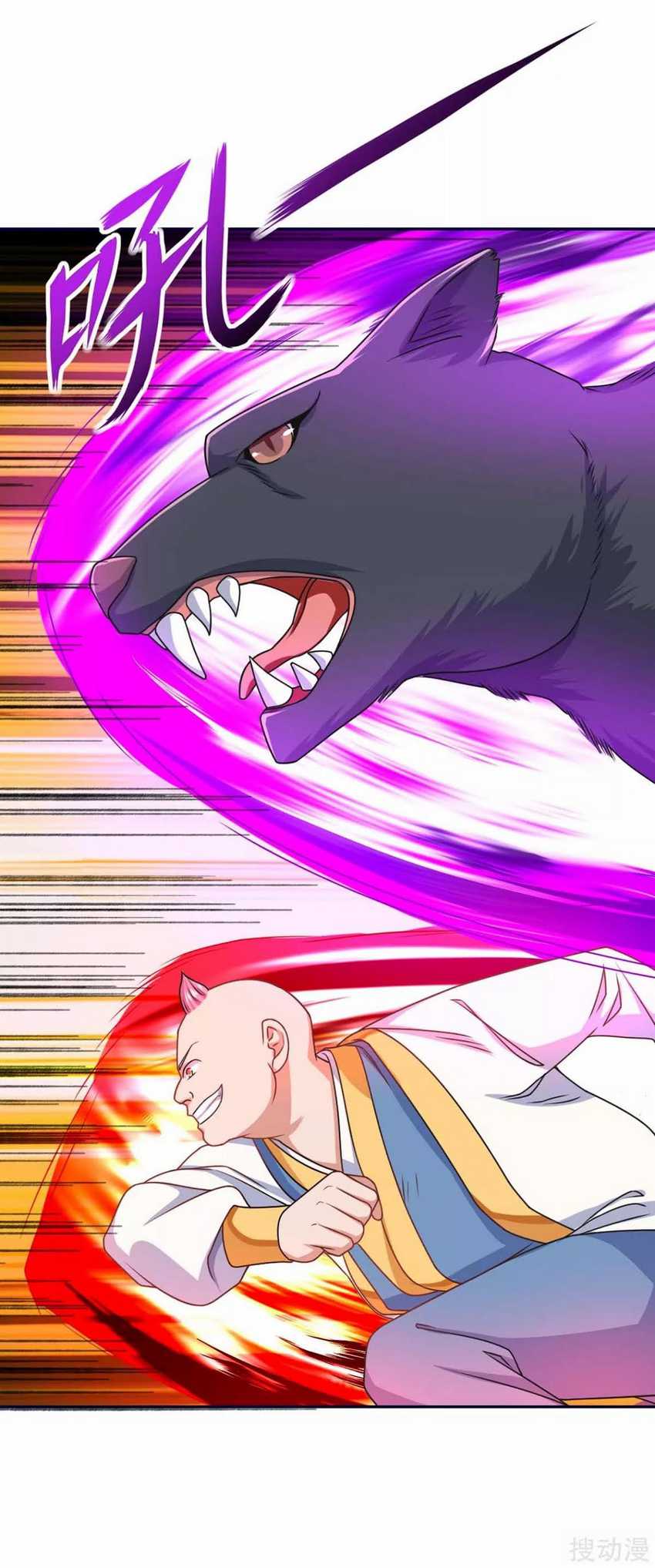Strongest Leveling Bab 158 halaman 13