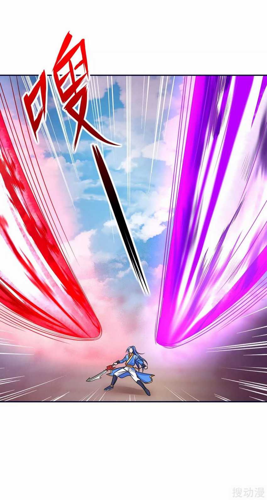 Strongest Leveling Bab 158 halaman 14