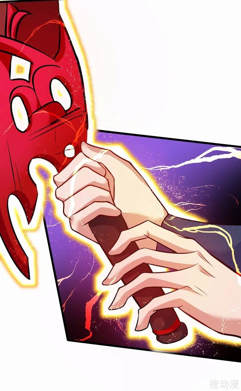 Strongest Leveling Bab 159 halaman 12
