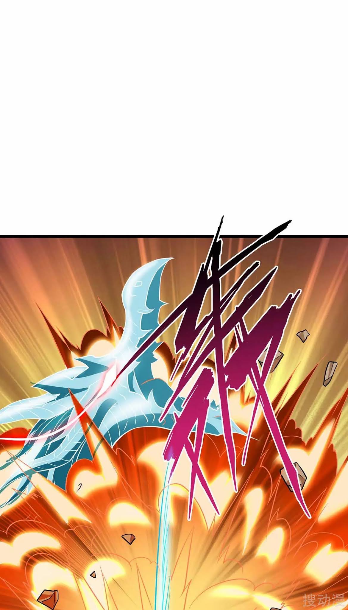 Strongest Leveling Bab 160 halaman 17