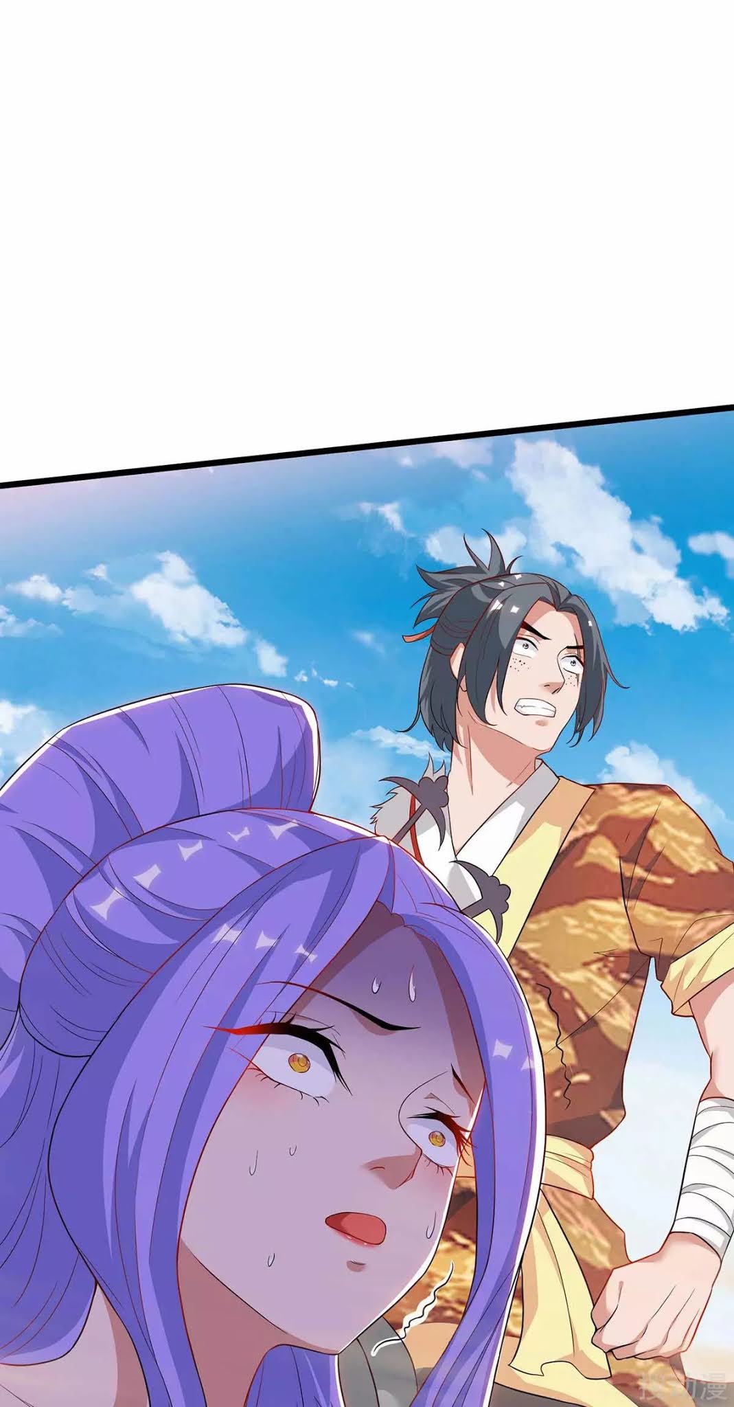 Strongest Leveling Bab 160 halaman 37
