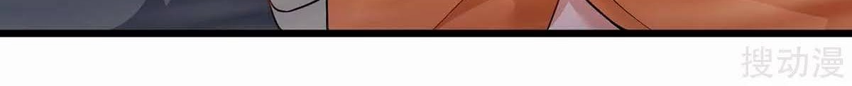 Strongest Leveling Bab 160 halaman 40