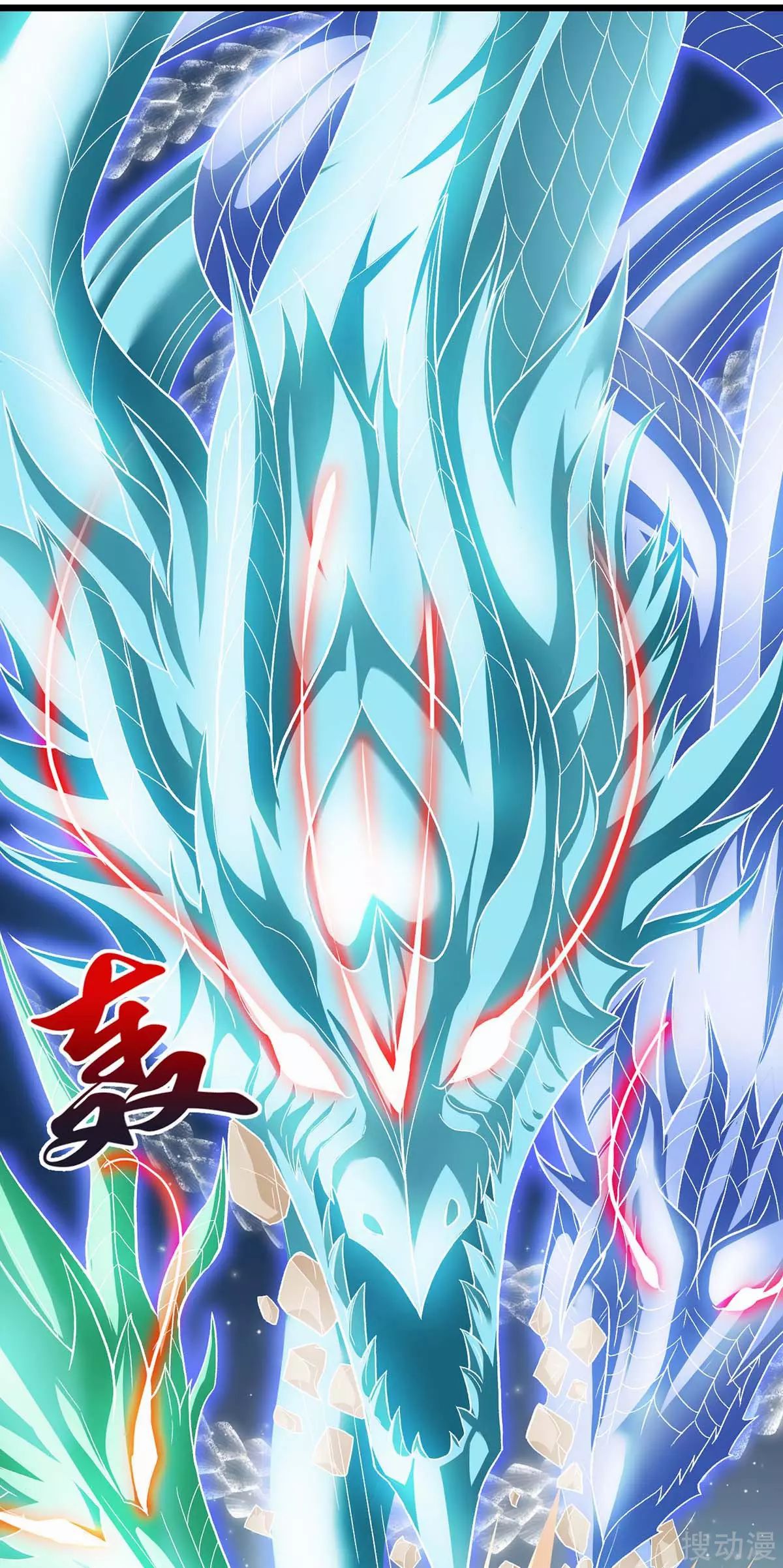 Strongest Leveling Bab 160 halaman 43