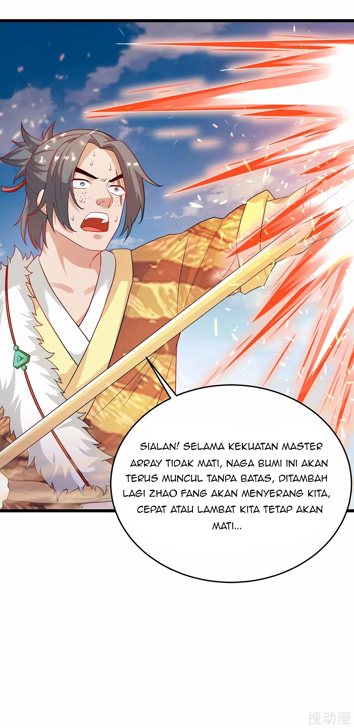 Strongest Leveling Bab 160 halaman 45