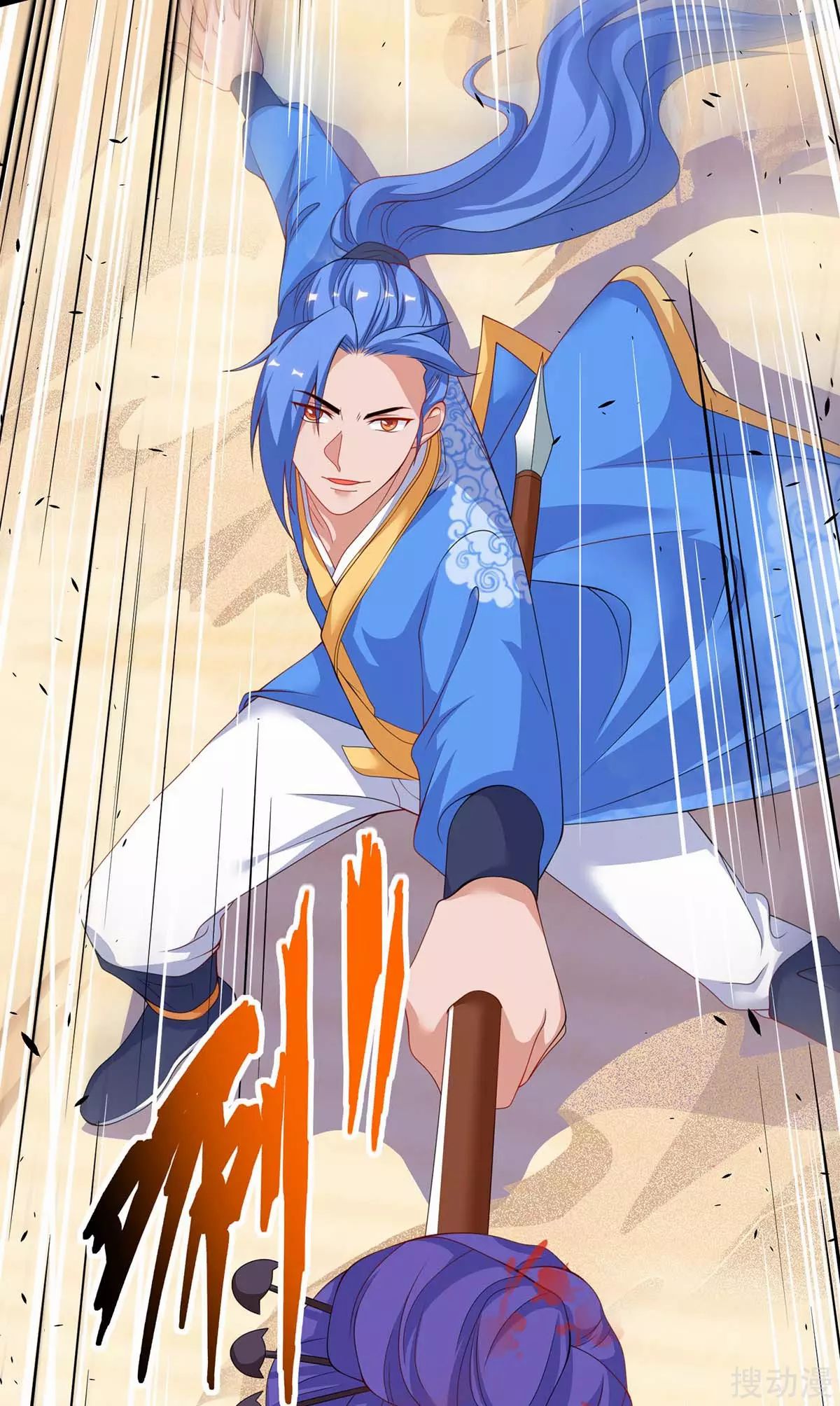 Strongest Leveling Bab 161 halaman 20