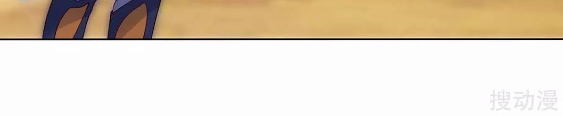 Strongest Leveling Bab 162 halaman 28