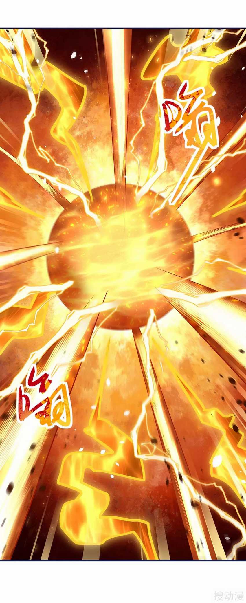 Strongest Leveling Bab 164 halaman 12