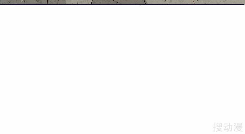 Strongest Leveling Bab 165 halaman 30