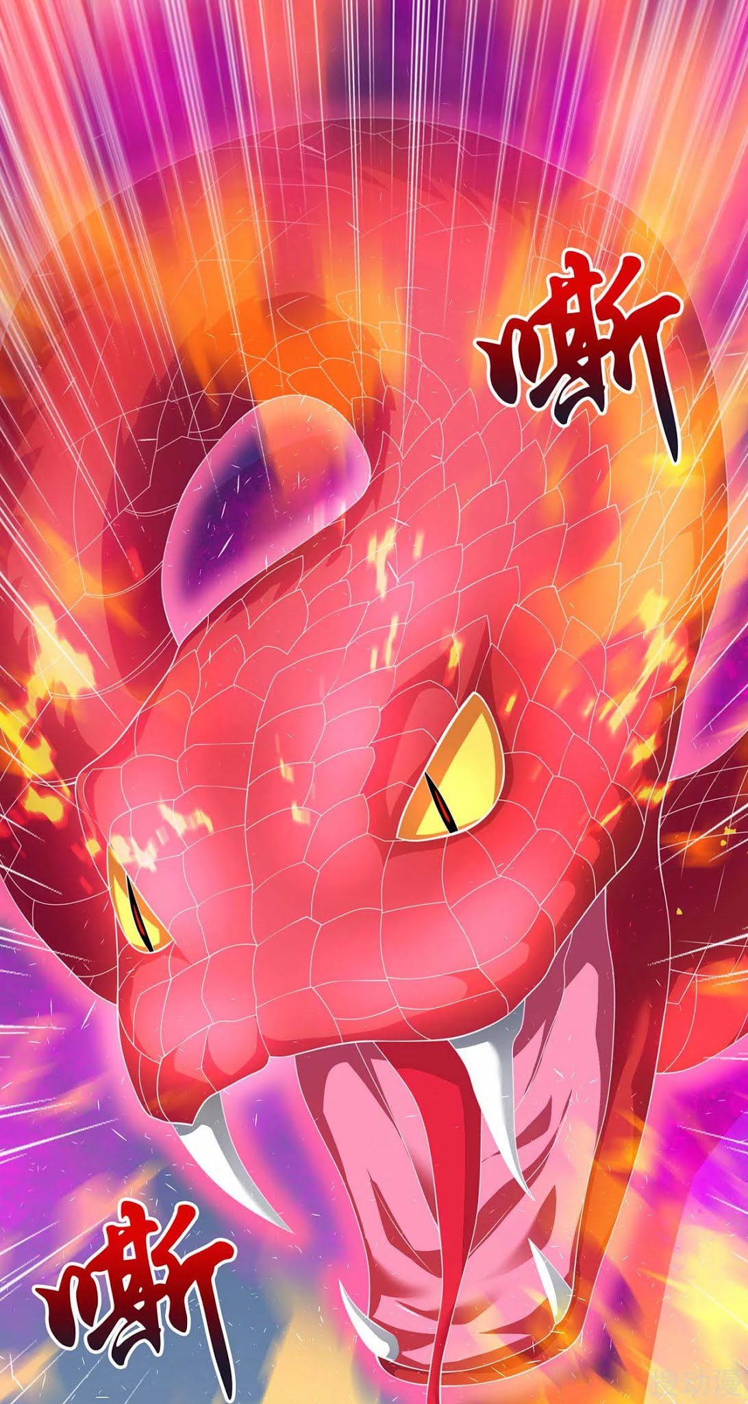 Strongest Leveling Bab 165 halaman 41