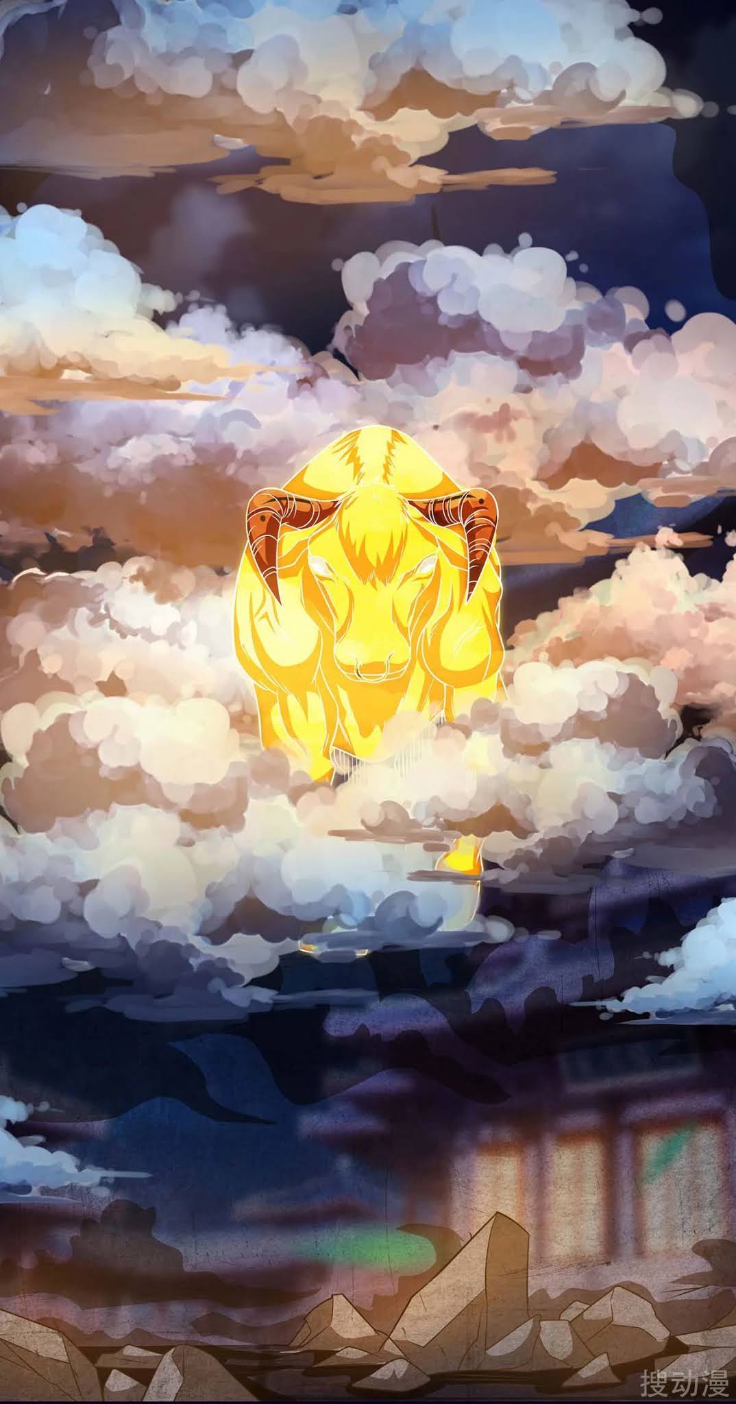 Strongest Leveling Bab 166 halaman 42