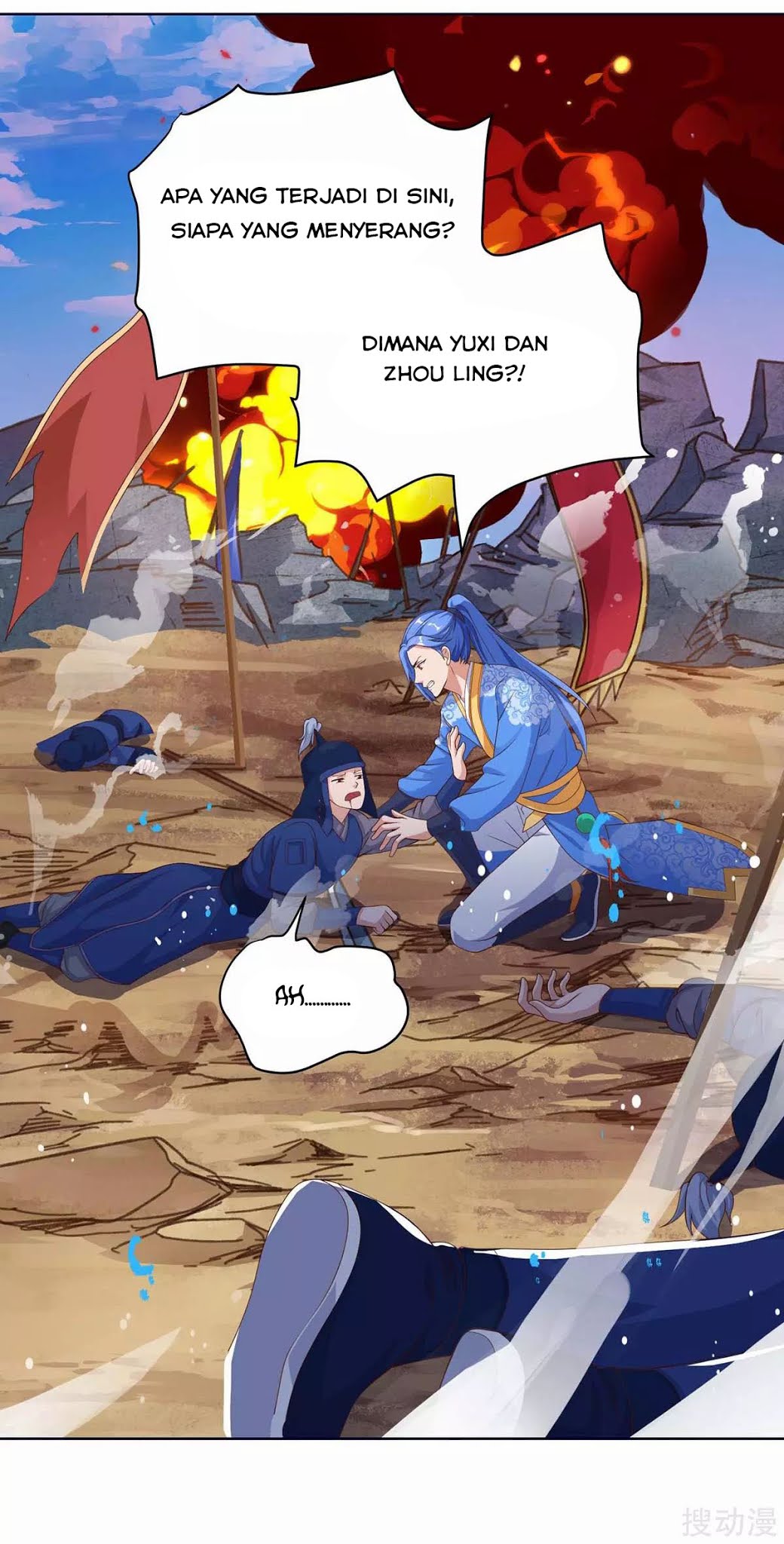 Strongest Leveling Bab 167 halaman 11