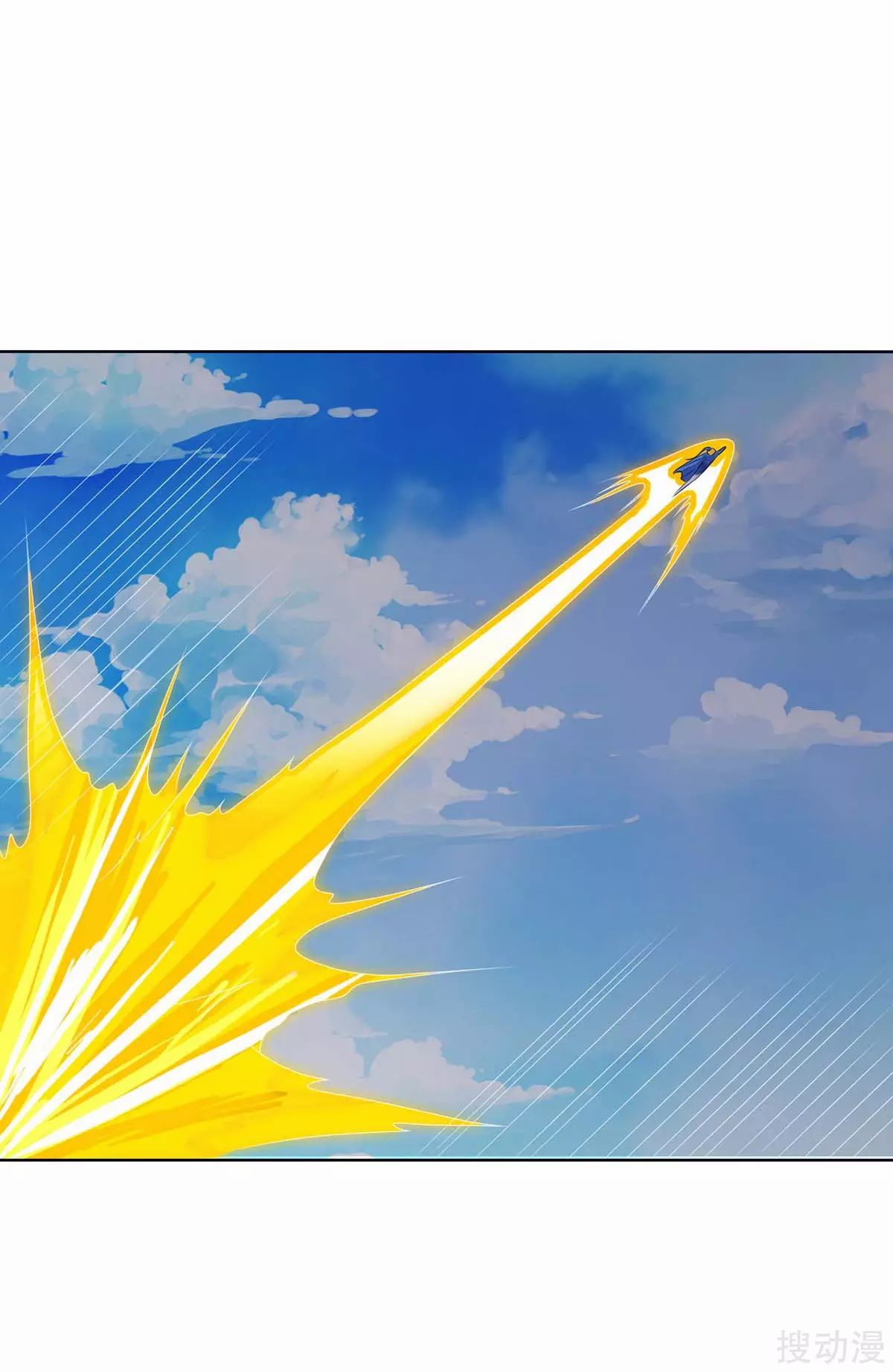 Strongest Leveling Bab 167 halaman 16