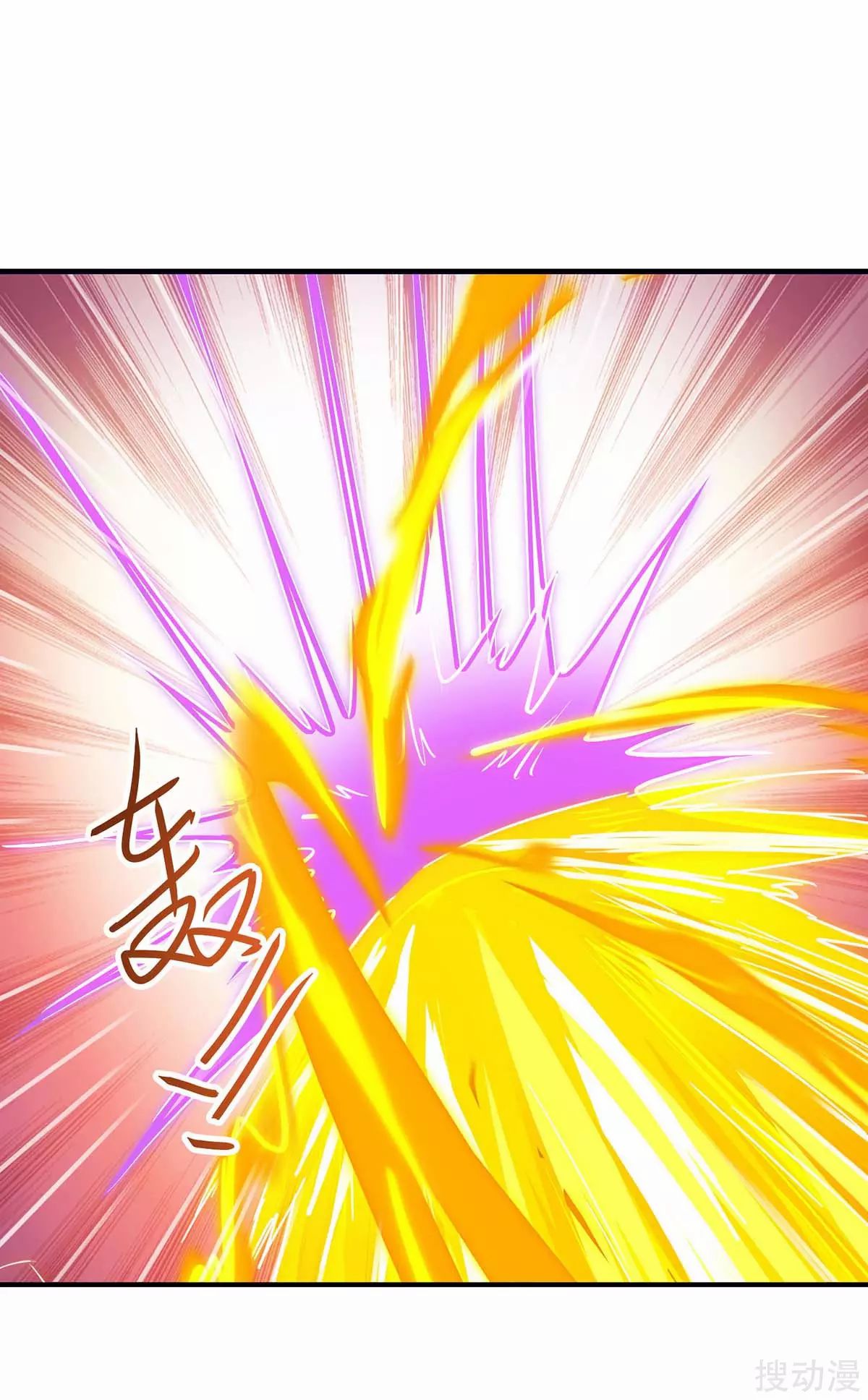 Strongest Leveling Bab 167 halaman 52