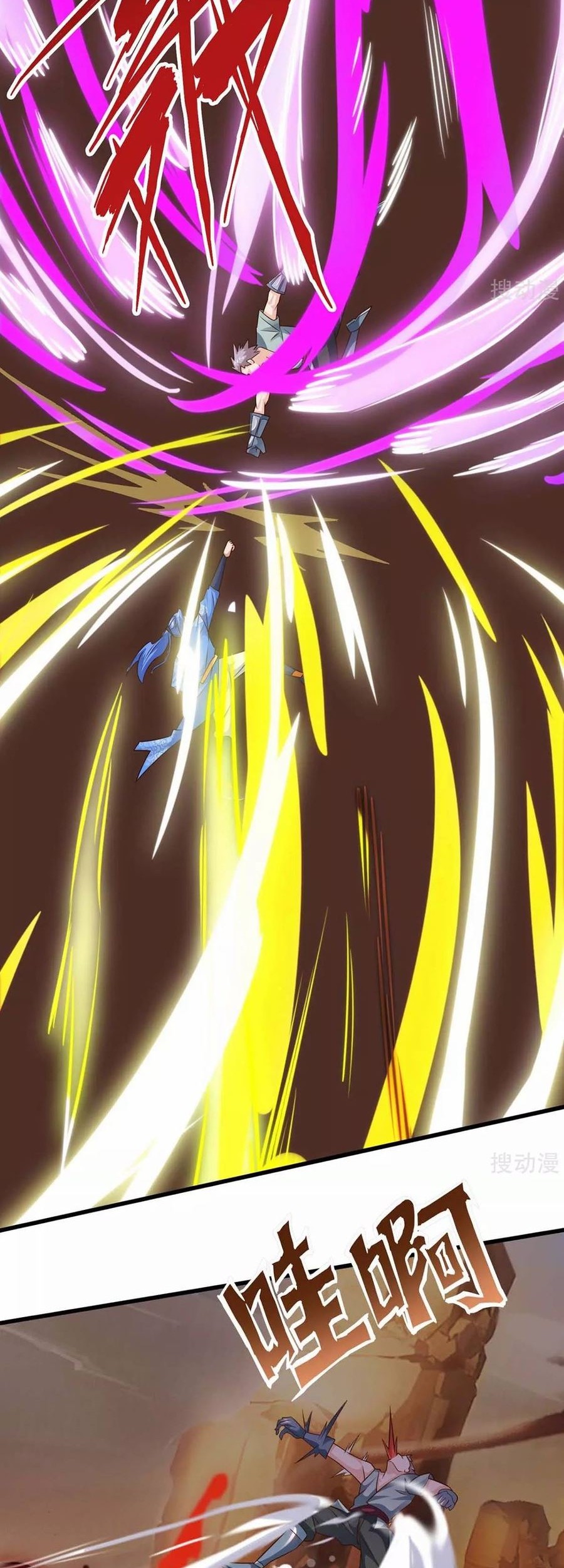 Strongest Leveling Bab 168 halaman 4