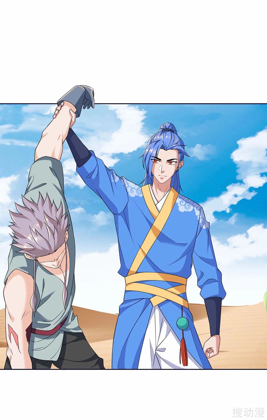 Strongest Leveling Bab 169 halaman 5