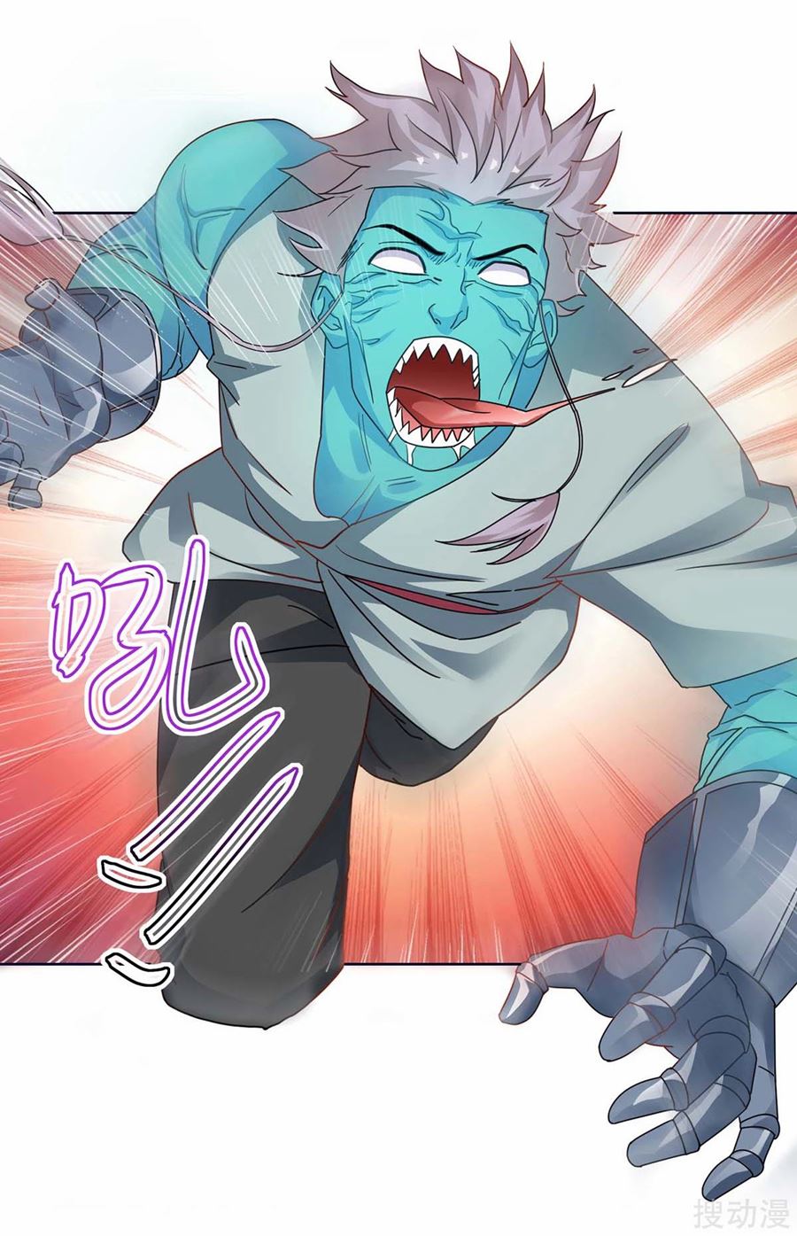 Strongest Leveling Bab 169 halaman 19