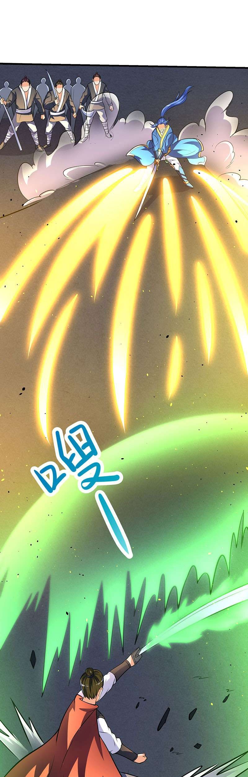 Strongest Leveling Bab 17 halaman 9
