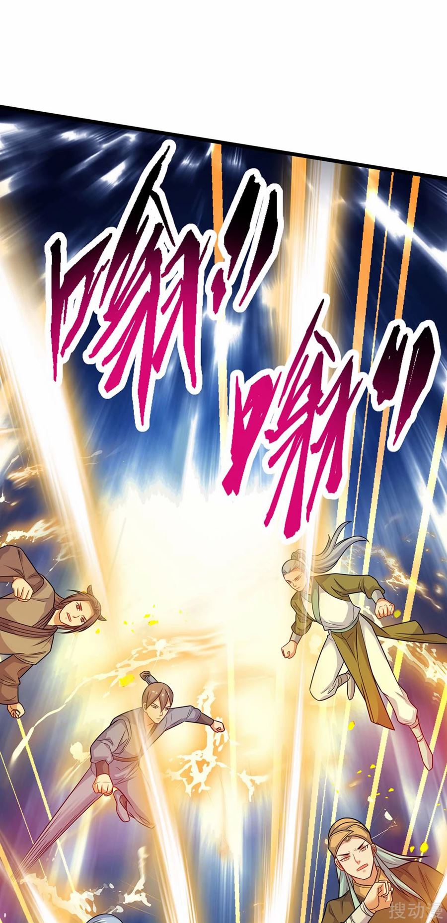 Strongest Leveling Bab 172 halaman 32