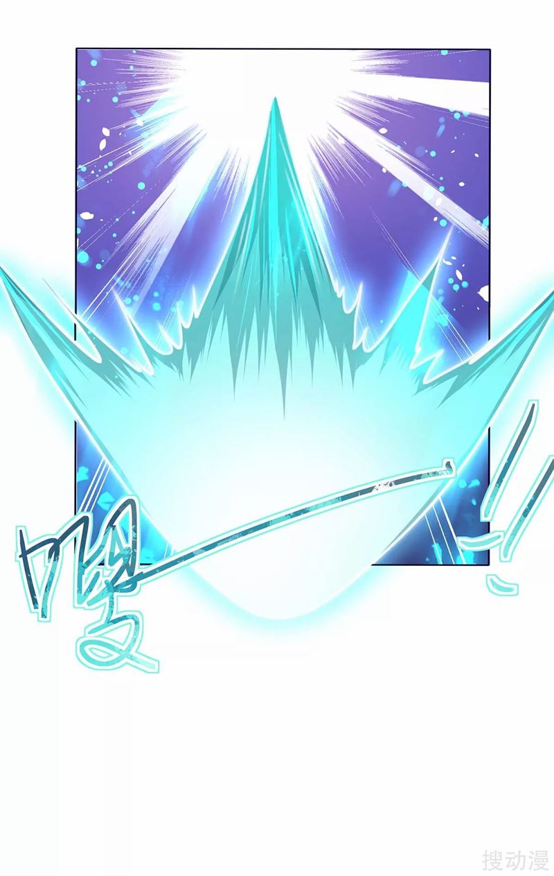 Strongest Leveling Bab 174 halaman 3