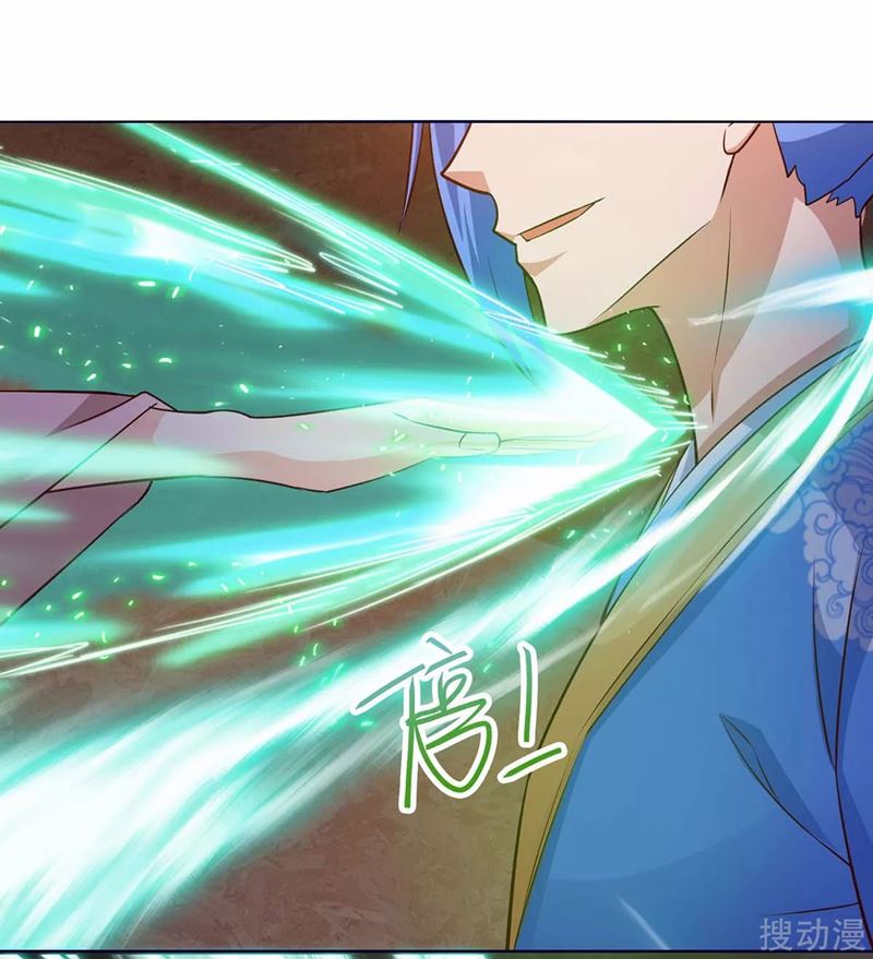 Strongest Leveling Bab 174 halaman 7