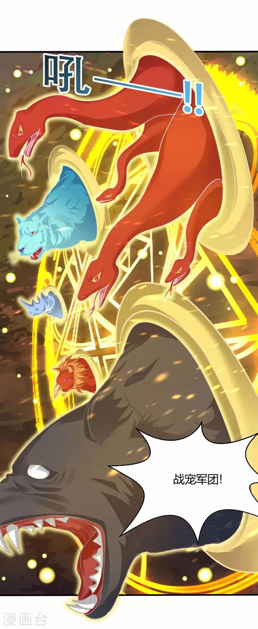 Strongest Leveling Bab 176 halaman 8