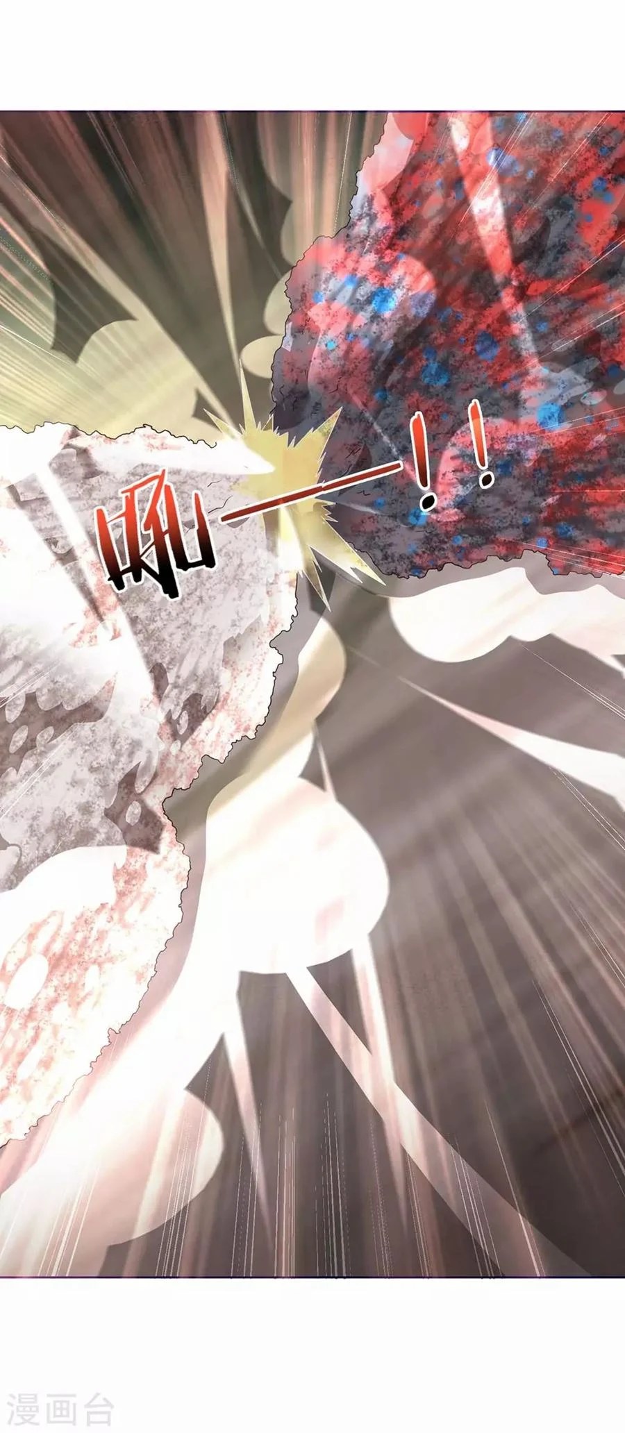 Strongest Leveling Bab 176 halaman 12