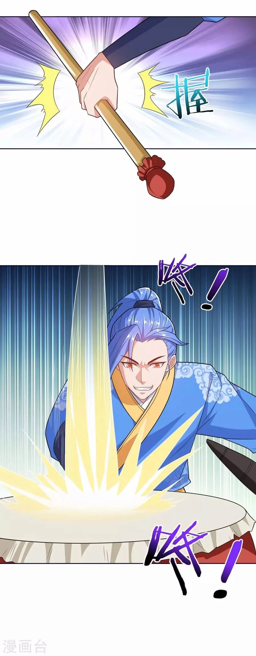 Strongest Leveling Bab 176 halaman 22