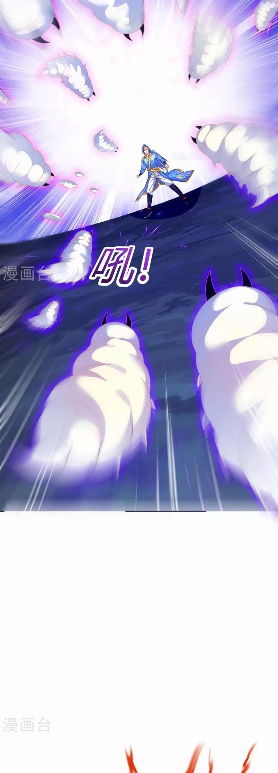 Strongest Leveling Bab 177 halaman 3
