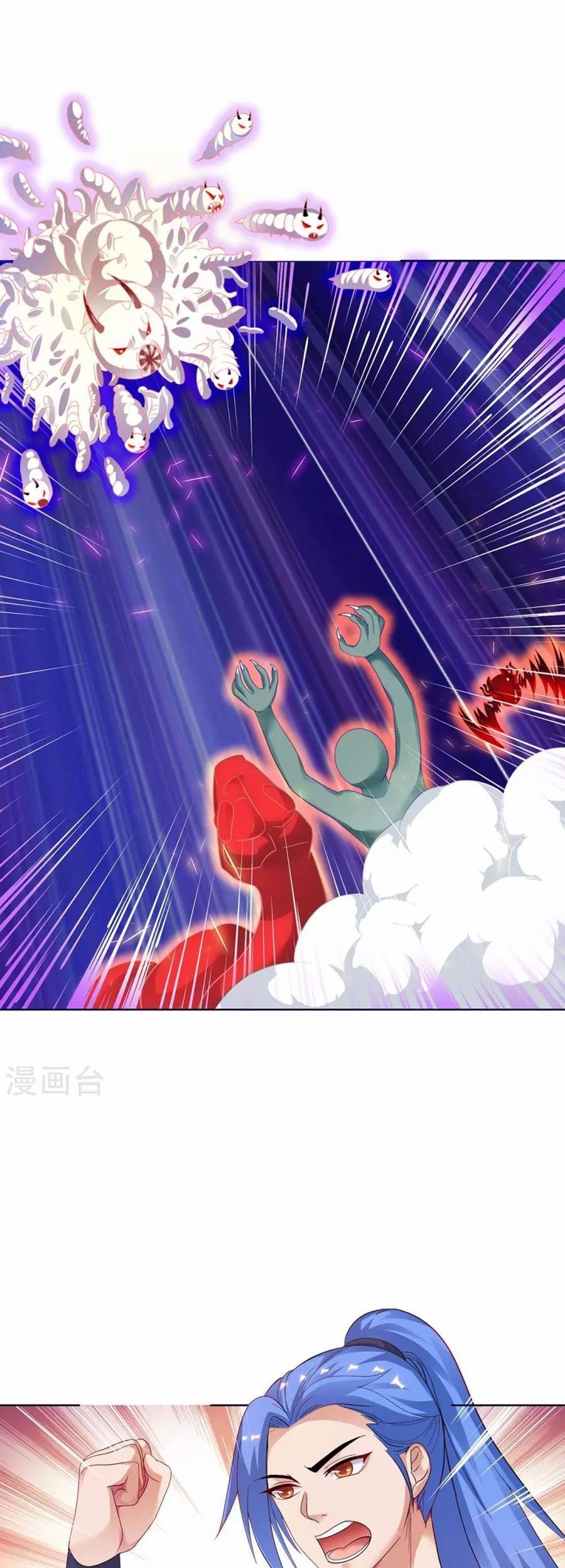 Strongest Leveling Bab 177 halaman 6
