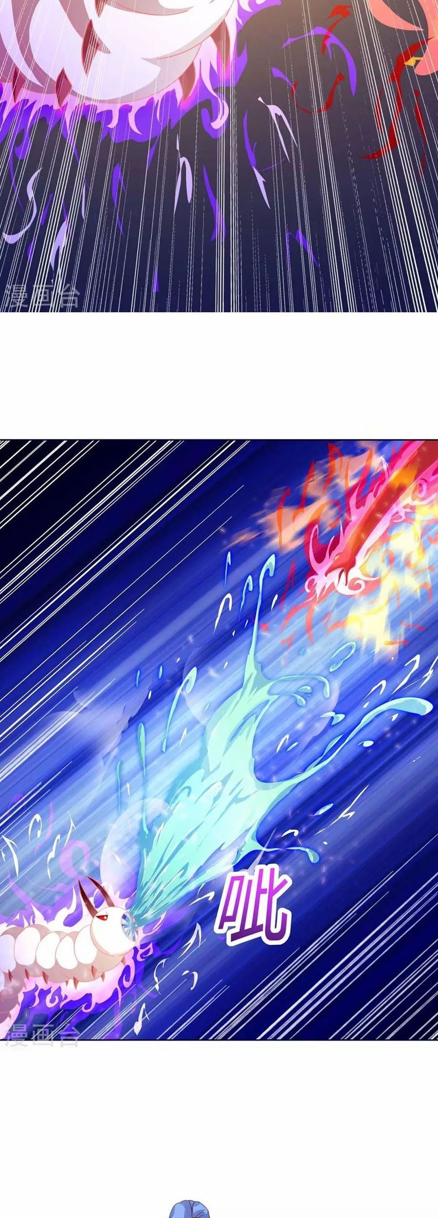 Strongest Leveling Bab 177 halaman 11
