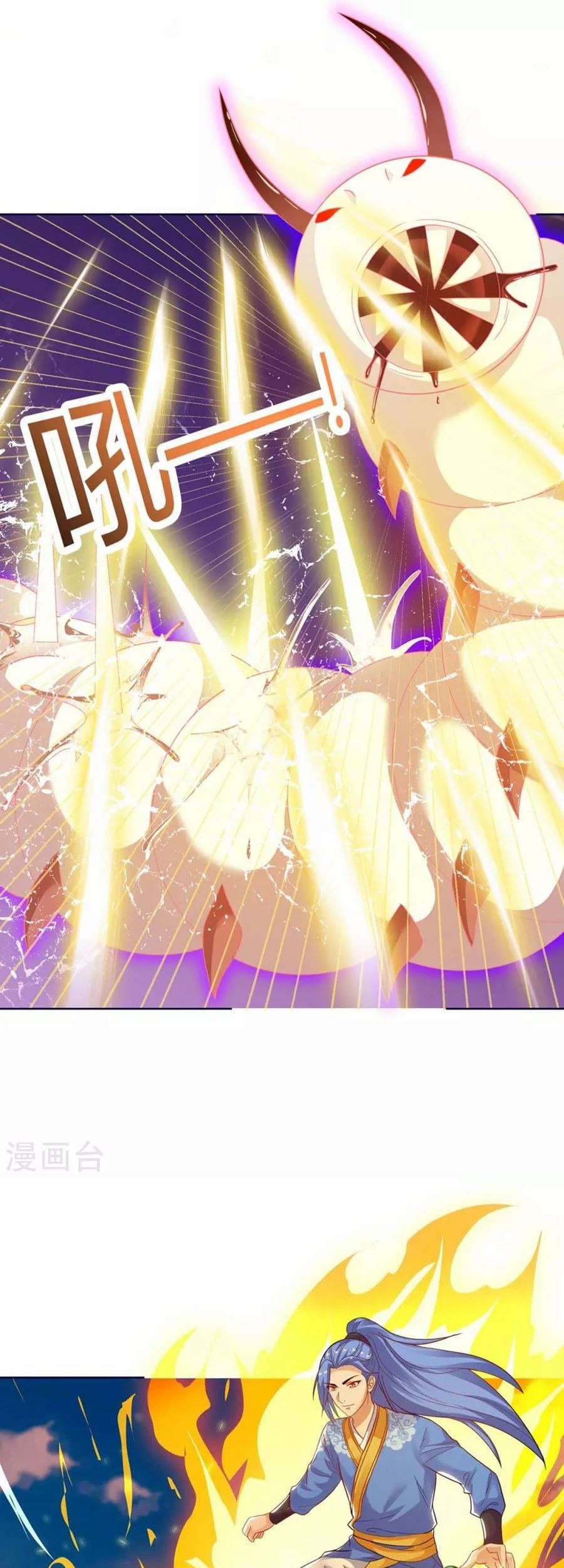 Strongest Leveling Bab 177 halaman 16