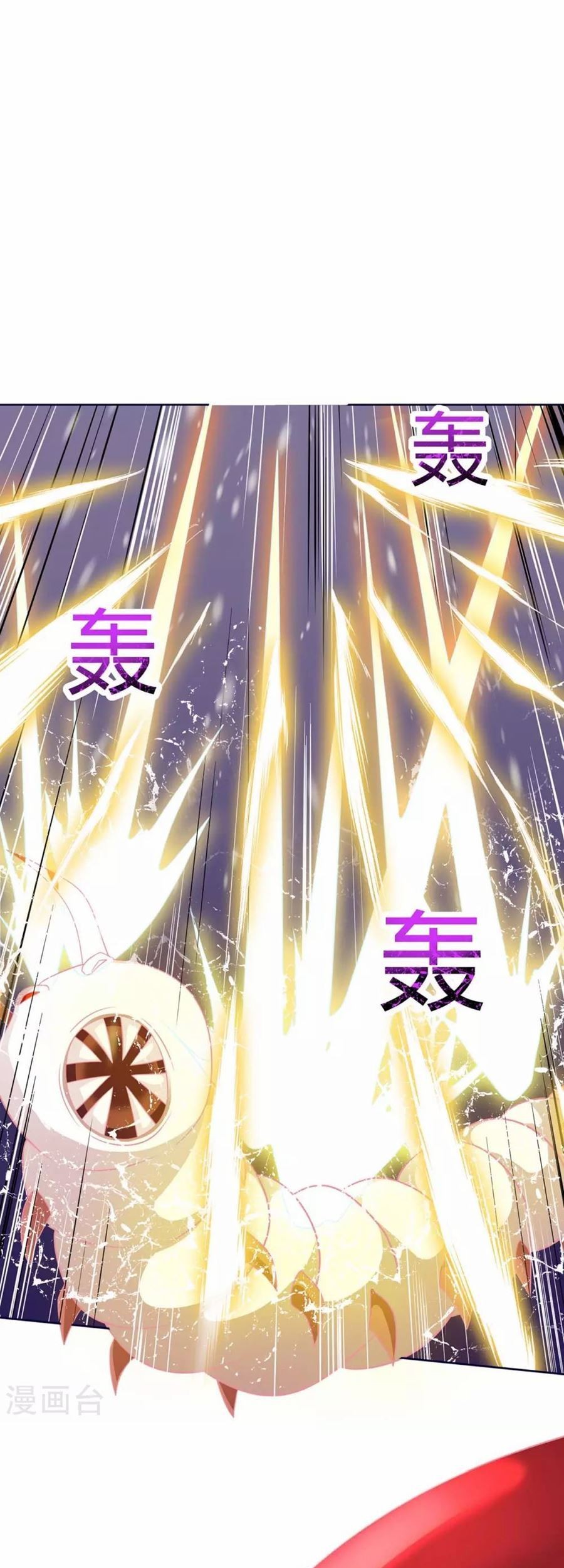 Strongest Leveling Bab 177 halaman 20