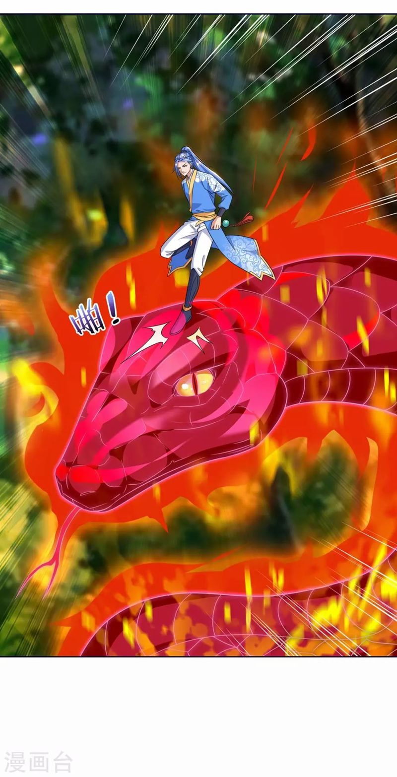 Strongest Leveling Bab 178 halaman 2