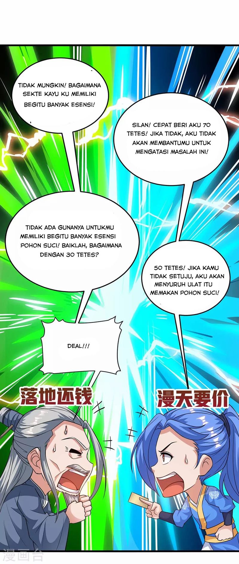 Strongest Leveling Bab 178 halaman 21