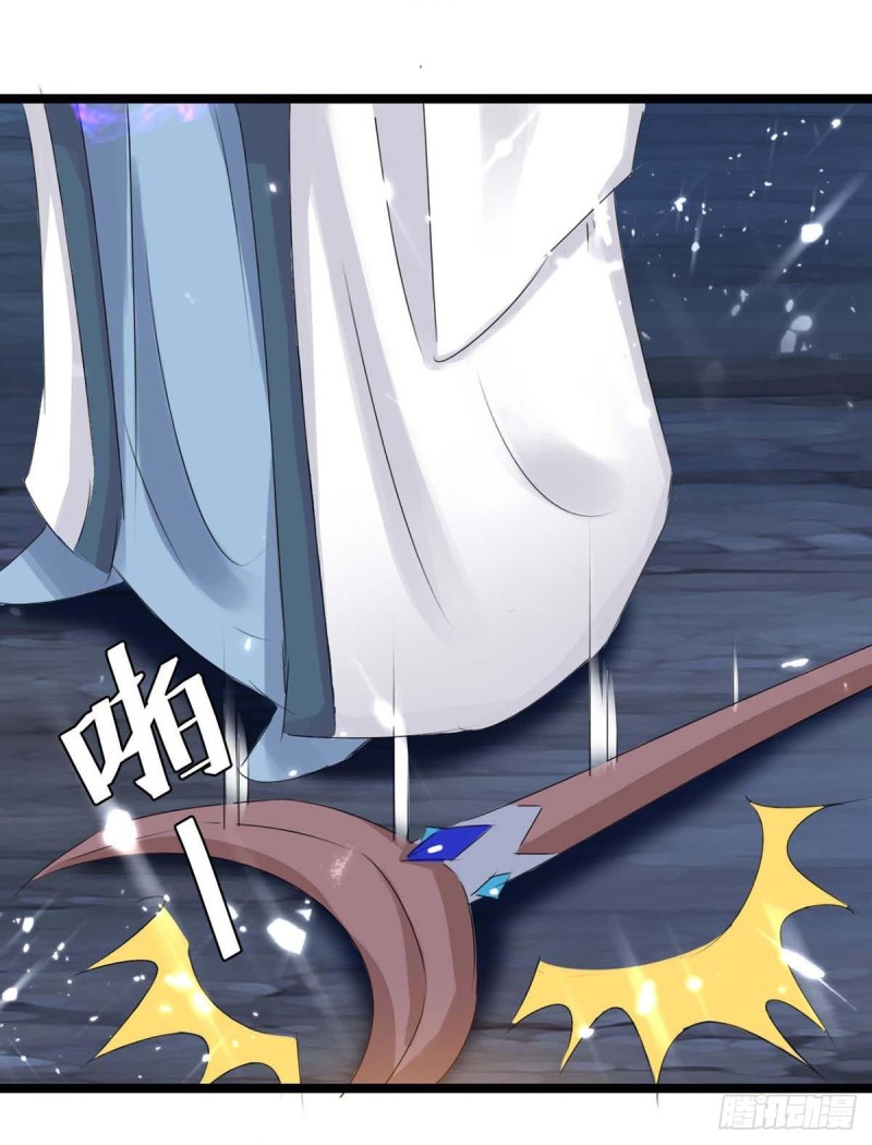 Strongest Leveling Bab 180 halaman 25