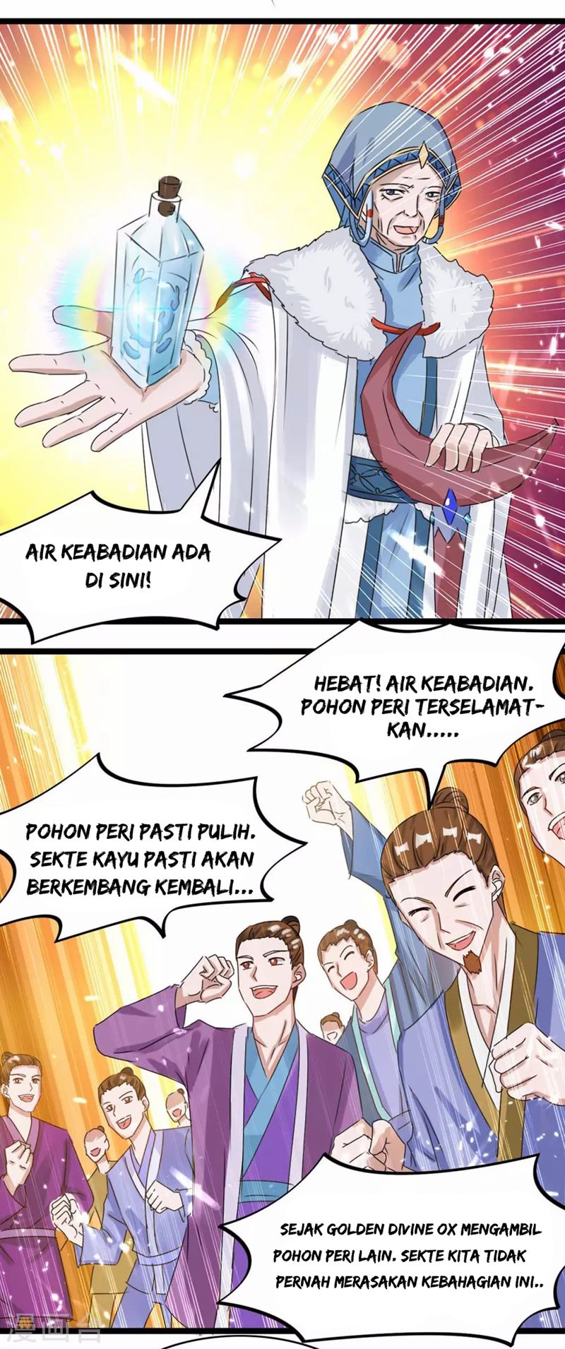 Strongest Leveling Bab 181 halaman 13