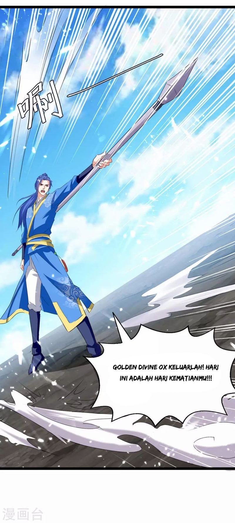 Strongest Leveling Bab 183 halaman 8