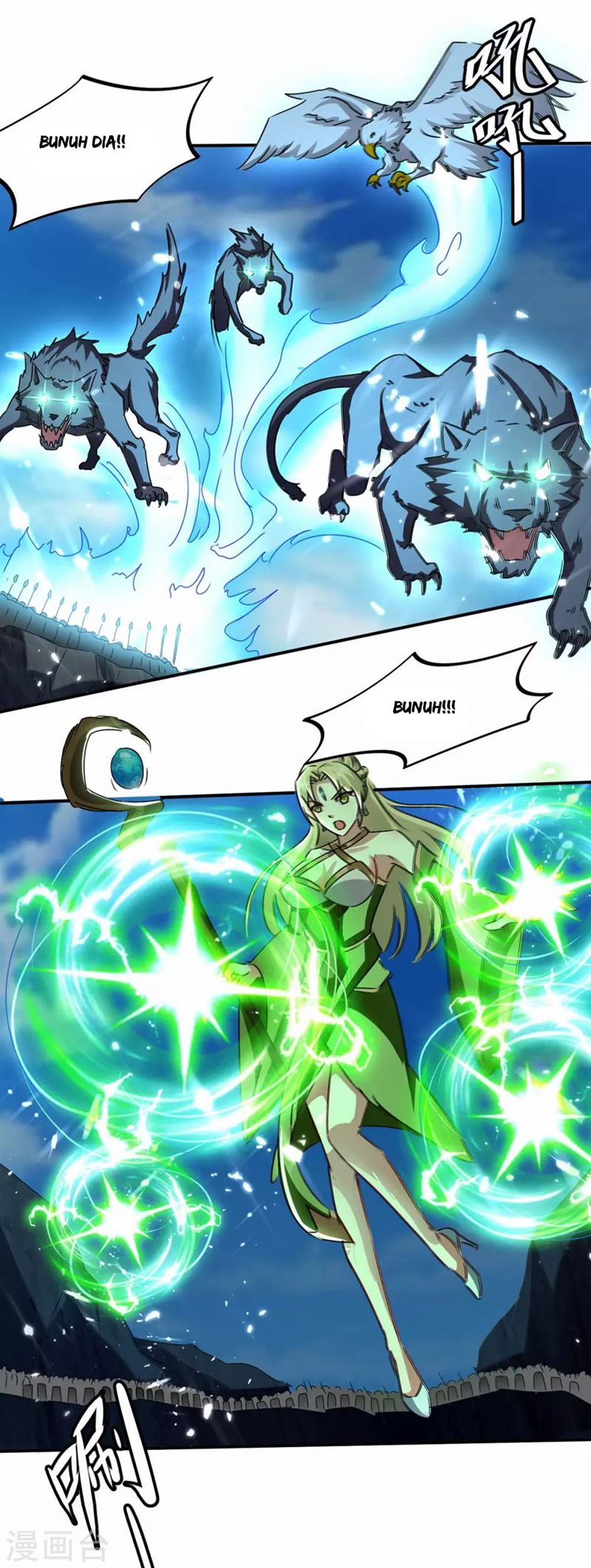 Strongest Leveling Bab 183 halaman 17