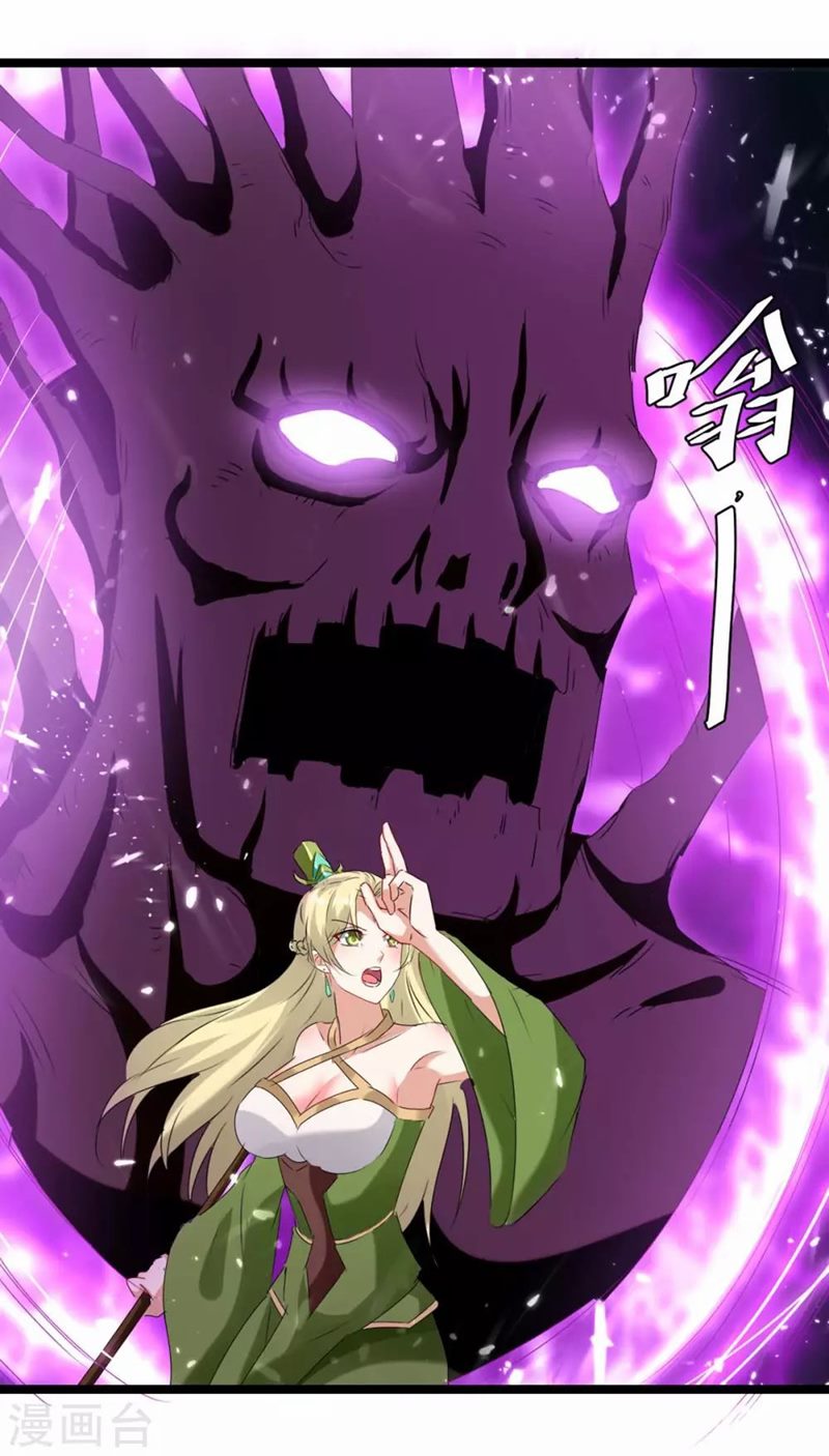 Strongest Leveling Bab 183 halaman 27