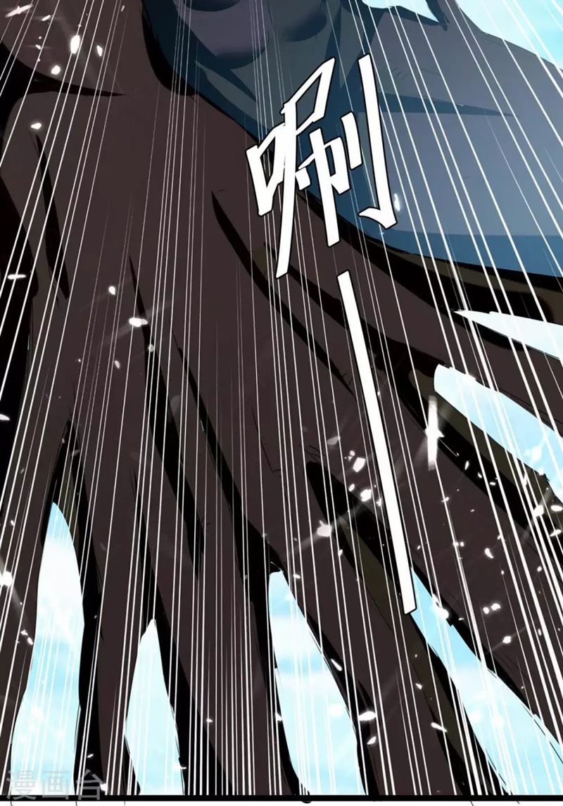 Strongest Leveling Bab 183 halaman 29