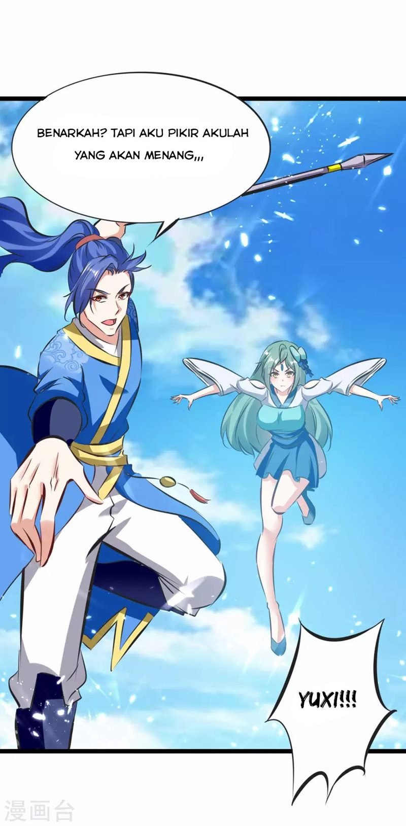 Strongest Leveling chapter 184 halaman 18